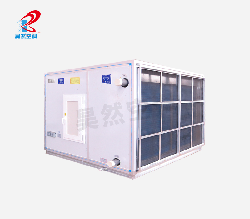 柜式空調(diào)新風機組